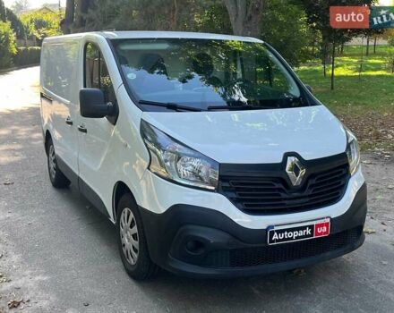 Белый Рено Трафик, объемом двигателя 1.6 л и пробегом 152 тыс. км за 15790 $, фото 2 на Automoto.ua