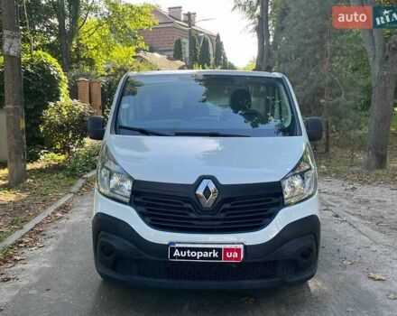 Белый Рено Трафик, объемом двигателя 1.6 л и пробегом 152 тыс. км за 15790 $, фото 1 на Automoto.ua
