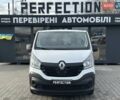 Білий Рено Трафік, об'ємом двигуна 1.6 л та пробігом 177 тис. км за 14000 $, фото 1 на Automoto.ua