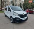 Белый Рено Трафик, объемом двигателя 1.6 л и пробегом 257 тыс. км за 16700 $, фото 7 на Automoto.ua