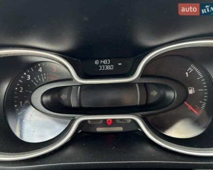 Білий Рено Трафік, об'ємом двигуна 1.6 л та пробігом 181 тис. км за 17600 $, фото 11 на Automoto.ua