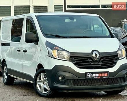 Белый Рено Трафик, объемом двигателя 1.6 л и пробегом 227 тыс. км за 17700 $, фото 5 на Automoto.ua