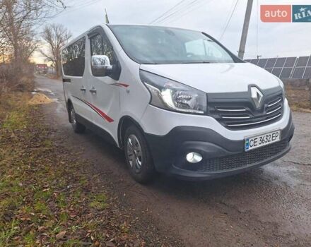 Белый Рено Трафик, объемом двигателя 1.6 л и пробегом 277 тыс. км за 16495 $, фото 2 на Automoto.ua