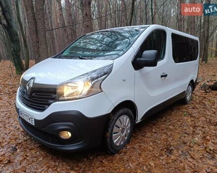 Белый Рено Трафик, объемом двигателя 1.6 л и пробегом 263 тыс. км за 15999 $, фото 27 на Automoto.ua