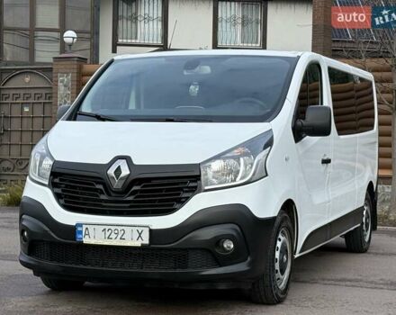 Белый Рено Трафик, объемом двигателя 1.6 л и пробегом 264 тыс. км за 18800 $, фото 1 на Automoto.ua