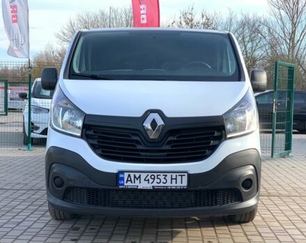 Белый Рено Трафик, объемом двигателя 1.6 л и пробегом 246 тыс. км за 17955 $, фото 1 на Automoto.ua