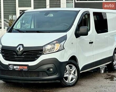Белый Рено Трафик, объемом двигателя 1.6 л и пробегом 227 тыс. км за 17700 $, фото 1 на Automoto.ua