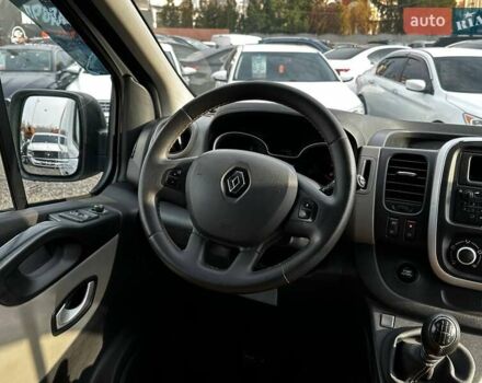 Белый Рено Трафик, объемом двигателя 1.6 л и пробегом 227 тыс. км за 17700 $, фото 18 на Automoto.ua