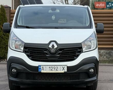 Белый Рено Трафик, объемом двигателя 1.6 л и пробегом 264 тыс. км за 18800 $, фото 11 на Automoto.ua