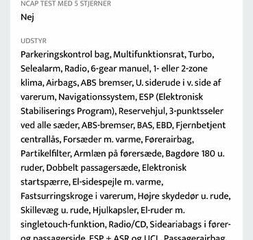 Белый Рено Трафик, объемом двигателя 2 л и пробегом 195 тыс. км за 16800 $, фото 27 на Automoto.ua