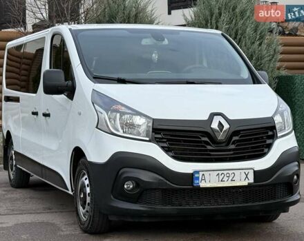 Белый Рено Трафик, объемом двигателя 1.6 л и пробегом 264 тыс. км за 18800 $, фото 13 на Automoto.ua