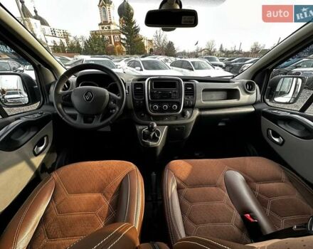 Белый Рено Трафик, объемом двигателя 1.6 л и пробегом 227 тыс. км за 17700 $, фото 21 на Automoto.ua