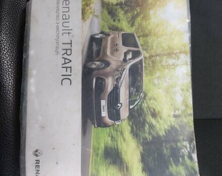 Белый Рено Трафик, объемом двигателя 1.6 л и пробегом 277 тыс. км за 16495 $, фото 29 на Automoto.ua