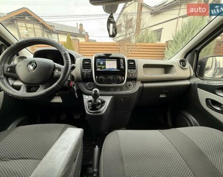 Белый Рено Трафик, объемом двигателя 1.6 л и пробегом 264 тыс. км за 18800 $, фото 64 на Automoto.ua