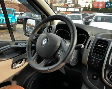 Белый Рено Трафик, объемом двигателя 1.6 л и пробегом 227 тыс. км за 17700 $, фото 19 на Automoto.ua