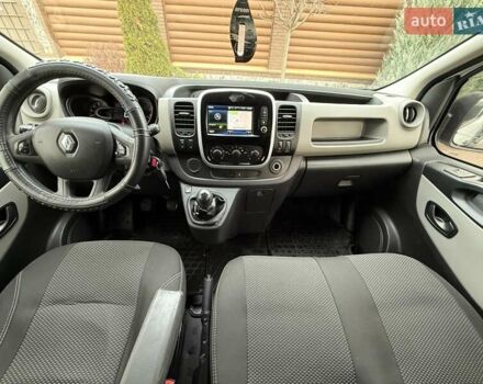 Белый Рено Трафик, объемом двигателя 1.6 л и пробегом 264 тыс. км за 18800 $, фото 61 на Automoto.ua