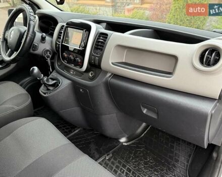 Белый Рено Трафик, объемом двигателя 1.6 л и пробегом 264 тыс. км за 18800 $, фото 52 на Automoto.ua