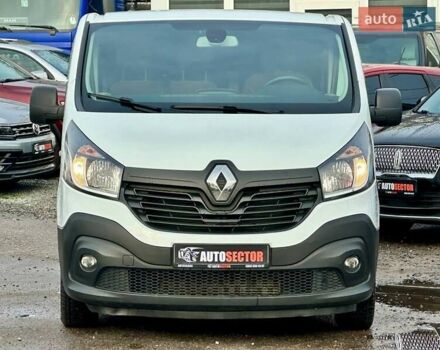 Белый Рено Трафик, объемом двигателя 1.6 л и пробегом 227 тыс. км за 17700 $, фото 3 на Automoto.ua