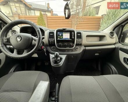 Белый Рено Трафик, объемом двигателя 1.6 л и пробегом 264 тыс. км за 18800 $, фото 63 на Automoto.ua