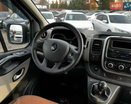 Белый Рено Трафик, объемом двигателя 1.6 л и пробегом 227 тыс. км за 17700 $, фото 20 на Automoto.ua