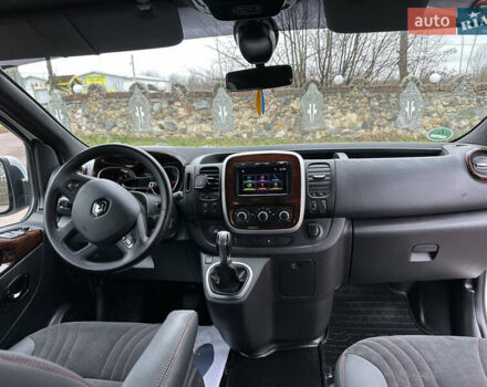 Белый Рено Трафик, объемом двигателя 2 л и пробегом 231 тыс. км за 25700 $, фото 28 на Automoto.ua