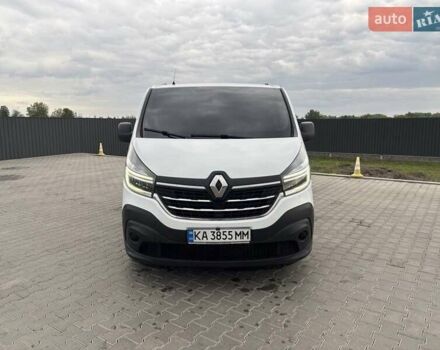 Белый Рено Трафик, объемом двигателя 1.6 л и пробегом 220 тыс. км за 15555 $, фото 1 на Automoto.ua