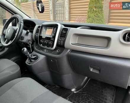 Белый Рено Трафик, объемом двигателя 1.6 л и пробегом 264 тыс. км за 18800 $, фото 54 на Automoto.ua