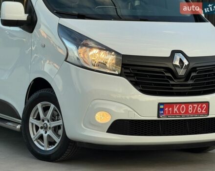 Білий Рено Трафік, об'ємом двигуна 1.6 л та пробігом 209 тис. км за 16700 $, фото 4 на Automoto.ua