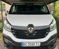 Білий Рено Трафік, об'ємом двигуна 1.6 л та пробігом 207 тис. км за 17700 $, фото 1 на Automoto.ua