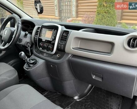 Белый Рено Трафик, объемом двигателя 1.6 л и пробегом 264 тыс. км за 18800 $, фото 53 на Automoto.ua