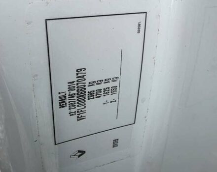 Белый Рено Трафик, объемом двигателя 2 л и пробегом 177 тыс. км за 24500 $, фото 25 на Automoto.ua