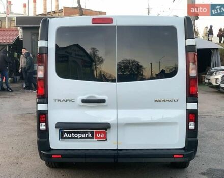Белый Рено Трафик, объемом двигателя 2 л и пробегом 207 тыс. км за 18790 $, фото 5 на Automoto.ua
