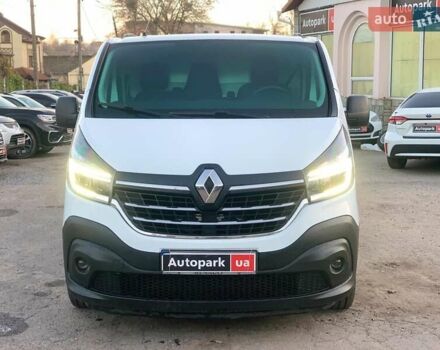 Белый Рено Трафик, объемом двигателя 2 л и пробегом 207 тыс. км за 18790 $, фото 1 на Automoto.ua