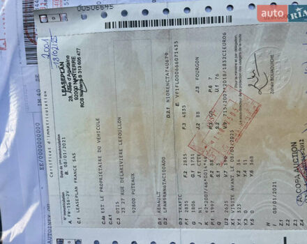 Белый Рено Трафик, объемом двигателя 2 л и пробегом 219 тыс. км за 15499 $, фото 32 на Automoto.ua