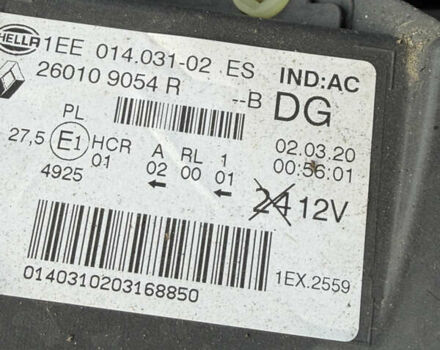 Белый Рено Трафик, объемом двигателя 2 л и пробегом 261 тыс. км за 22000 $, фото 66 на Automoto.ua