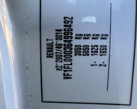 Белый Рено Трафик, объемом двигателя 0 л и пробегом 261 тыс. км за 17800 $, фото 29 на Automoto.ua