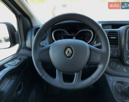 Белый Рено Трафик, объемом двигателя 2 л и пробегом 167 тыс. км за 16800 $, фото 12 на Automoto.ua