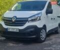 Белый Рено Трафик, объемом двигателя 1.6 л и пробегом 245 тыс. км за 15500 $, фото 1 на Automoto.ua