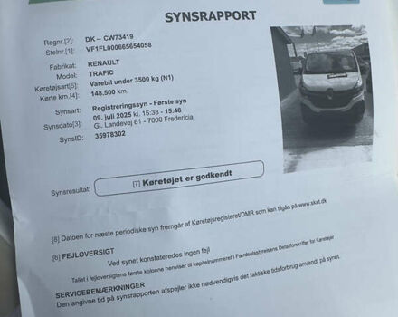 Білий Рено Трафік, об'ємом двигуна 2 л та пробігом 149 тис. км за 19000 $, фото 10 на Automoto.ua