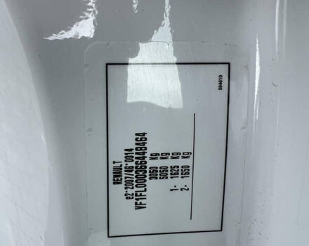 Белый Рено Трафик, объемом двигателя 2 л и пробегом 182 тыс. км за 17600 $, фото 43 на Automoto.ua