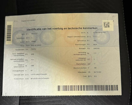Белый Рено Трафик, объемом двигателя 2 л и пробегом 179 тыс. км за 15900 $, фото 70 на Automoto.ua