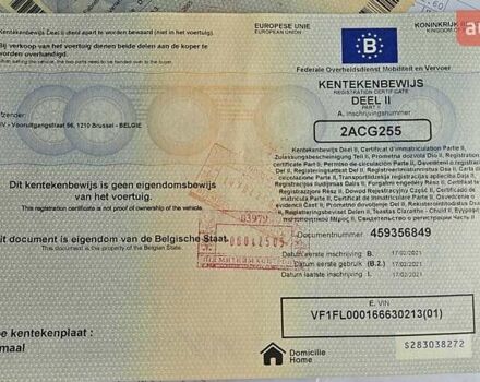 Белый Рено Трафик, объемом двигателя 2 л и пробегом 196 тыс. км за 16600 $, фото 22 на Automoto.ua