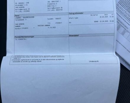 Белый Рено Трафик, объемом двигателя 2 л и пробегом 93 тыс. км за 19500 $, фото 18 на Automoto.ua