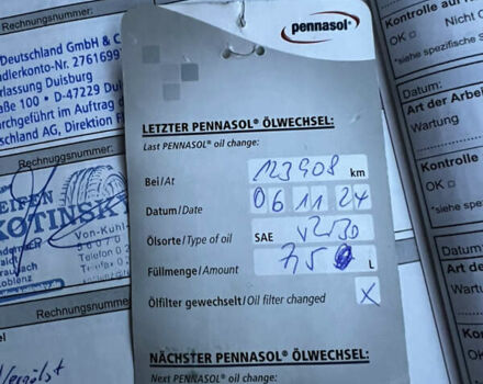 Белый Рено Трафик, объемом двигателя 2 л и пробегом 127 тыс. км за 17900 $, фото 20 на Automoto.ua