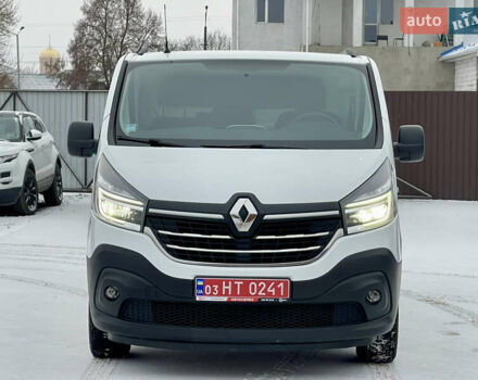 Білий Рено Трафік, об'ємом двигуна 2 л та пробігом 198 тис. км за 16600 $, фото 5 на Automoto.ua