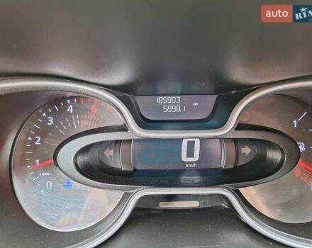Білий Рено Трафік, об'ємом двигуна 0 л та пробігом 2 тис. км за 16900 $, фото 9 на Automoto.ua