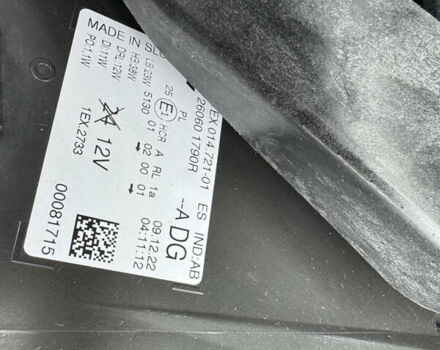 Рено Трафік 2022 у Дубно на Automoto.ua Білий Рено Трафік, об'ємом двигуна 2 л та пробігом 115 тис. км за 28999 $, фото 16 на Automoto.ua