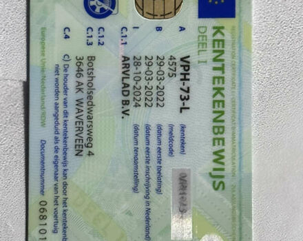 Белый Рено Трафик, объемом двигателя 2 л и пробегом 44 тыс. км за 30750 $, фото 17 на Automoto.ua