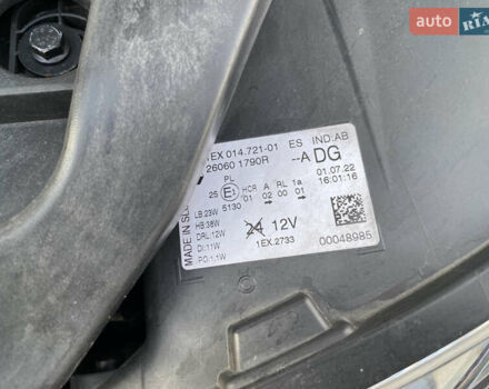 Белый Рено Трафик, объемом двигателя 2 л и пробегом 99 тыс. км за 23600 $, фото 41 на Automoto.ua