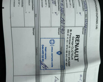 Белый Рено Трафик, объемом двигателя 2 л и пробегом 63 тыс. км за 32650 $, фото 110 на Automoto.ua